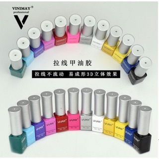 Cọ nét gel vinimay