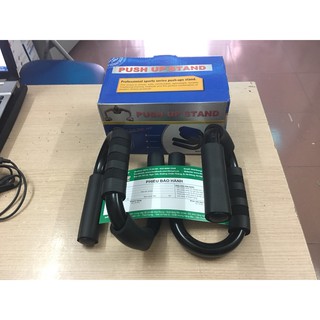 Dụng Cụ Chống Đẩy Dụng Cụ Hít Đất Push Up Stand