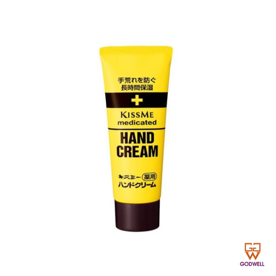 Kem dưỡng da tay KISS ME Medicated Hand Cream