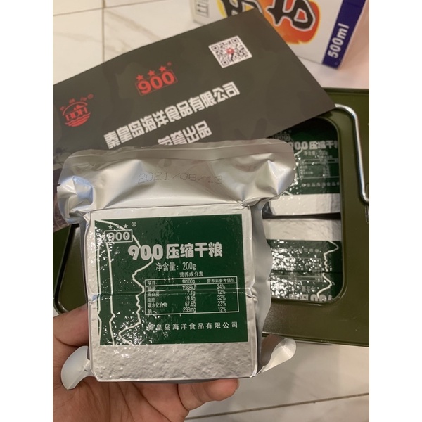 1 THÙNG LƯƠNG KHÔ QUÂN ĐỘI 4kg - 900 BA SAO