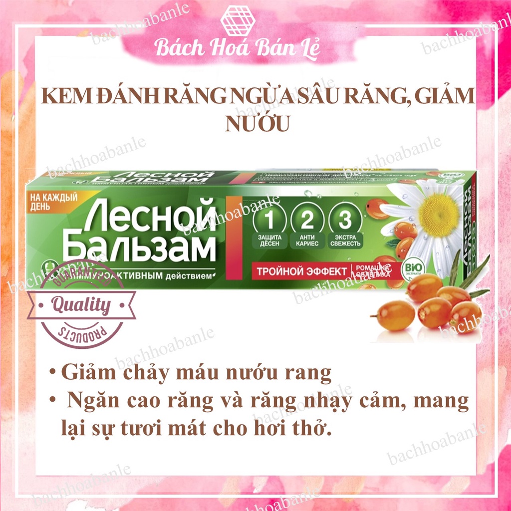 Kem đánh răng thảo dượt forrest giúp giảm đau, trị chảy máu chân răng giúp răng sáng khỏe