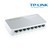 Bộ chia mạng 8 cổng  - Switch TPlink 8p