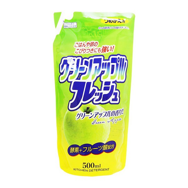 Nước rửa bát chén Rocket số 1 Nhật Bản ( các mùi)