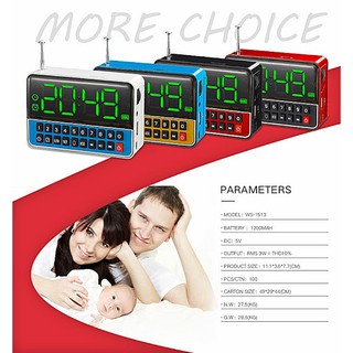 Loa bluetooth có đồng hồ WS-1513