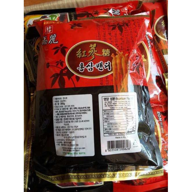 KẸO HỒNG SÂM POCHEON – KOREAN RED GINSENG CANDY