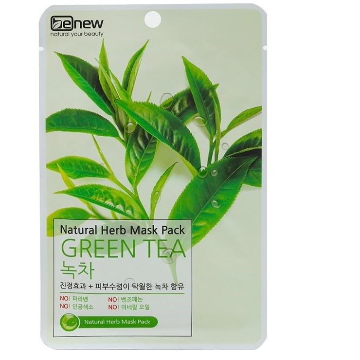 [ CHÍNH HÃNG ] Mặt Nạ Than Hoạt Tính BENEW NATURAL HERB MASK PACK Hàn quốc 22ml/gói