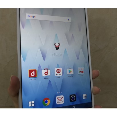 Máy Tính Bảng Huawei Dtab D01J- 3GB, Màn 2k ,cấu hình khủng chơi game