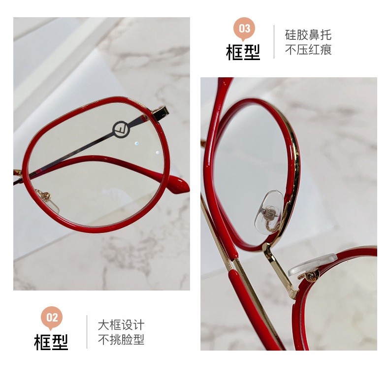 Mắt kính gọng tròn kim loại chống ánh sáng xanh dành cho nữ