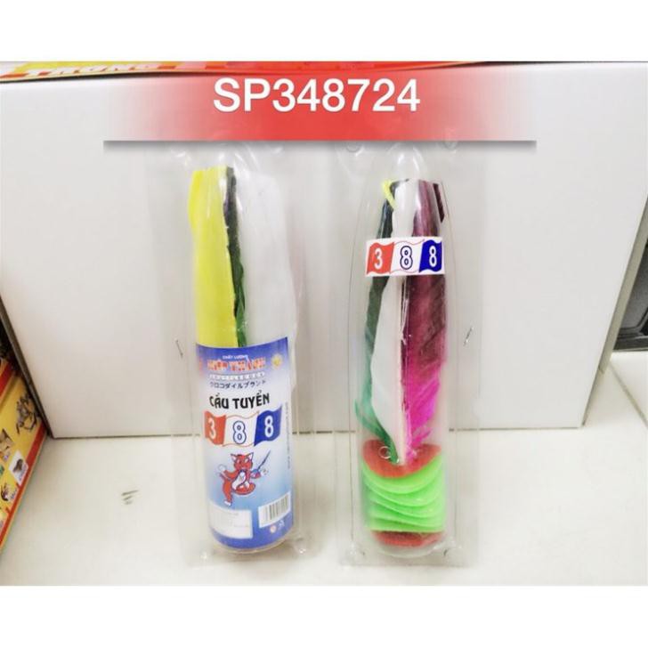 CẦU ĐÁ 388 HÀNG ĐẸP