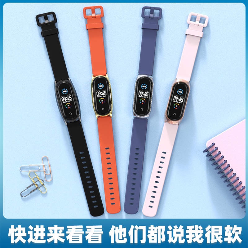 strap  Đồng Hồ>Phụ kiện đồng hồ>Dây đồng hồ watch strap Thích hợp cho Xiaomi Mi Band 4/5/6 Vòng đeo tay Mềm mại Xiaomi Mi Band 6/5/4 Dây đeo đồng hồ kim loại Thể thao NFC Phiên bản dây đeo cổ tay Thể thao tùy chỉnh Chống thất lạc Mùa hè 3 Thế hệ Four Five