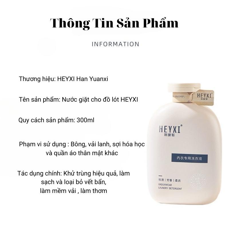 Nước Giặt Đồ Lót HEYXI HAN YUANXI Tẩy Rửa Khử Mùi Diệt Khuẩn Lưu Hương Thơm Dài Lâu Thân Thiện Với Da 300ml