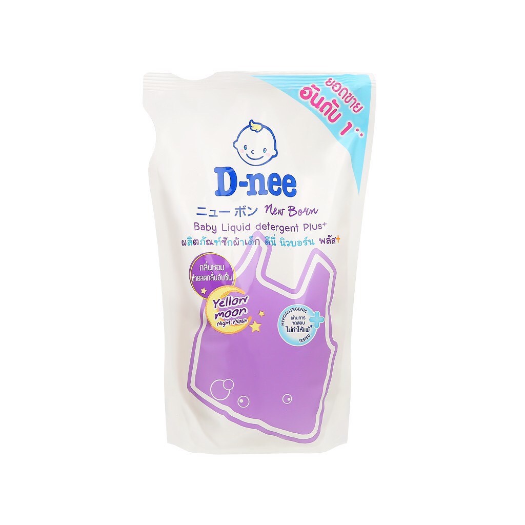 Nước giặt xả quần áo sơ sinh Dnee 2in1, giặt ,an toàn cho em bé (túi)600ml nội địa Thái