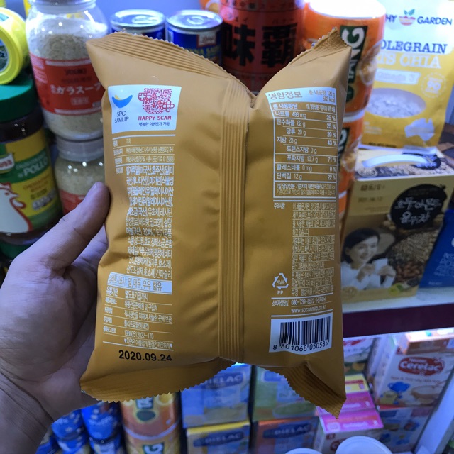 Bánh Mì Sấy Giòn SAMLIP Snack 120g - Hàn Quốc