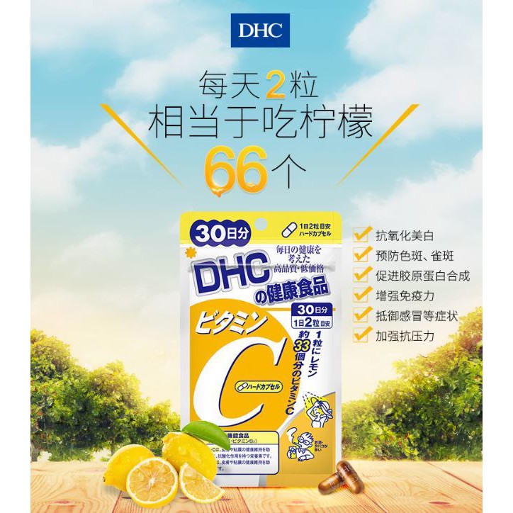 Viên Uống DHC Bổ Sung Vitamin C 30 Ngày 60 Viên Vitamin C Hard Capsules (30 Days Supply) Hasaki Sản phẩm chính hãng