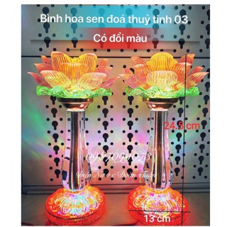 Cặp đèn thờ hoa sen đổi màu, đèn bình hoa sen DS6