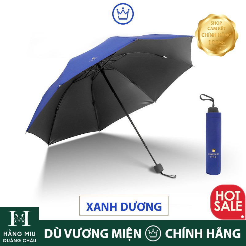 [Hàng Quảng Châu] Ô Dù Che Mưa Che Nắng 4 Lớp Chống UV Vương Miện Classical Style Hàn Quốc 2019