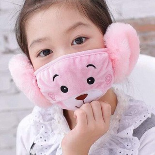 Khẩu trang bông có bịt tai cho bé