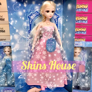 🎀 BÚP BÊ ELSA ,CÓ NHẠC , TÓC MÂY TẾT TÓC CỰC ĐẸP 🎀