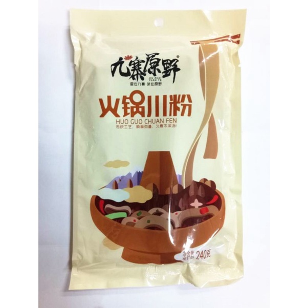 Miến dẹt khoai lang Trùng Khánh ăn thả lẩu [rẻ nhất shopee] | BigBuy360 - bigbuy360.vn