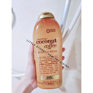 Sữa tắm tẩy tế bào chết Coconut Coffee