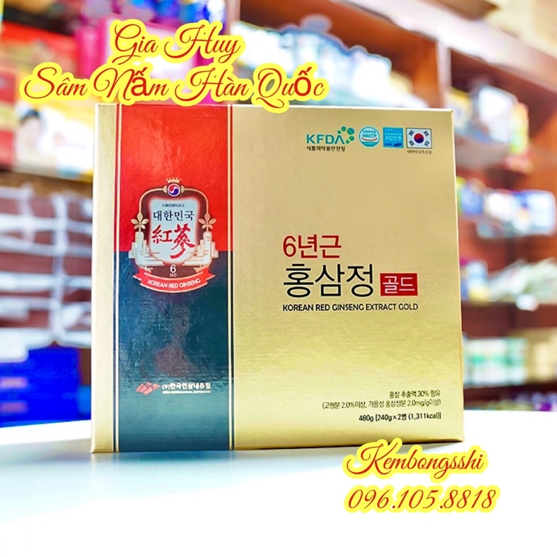 [ HÀNG MỚI VỀ ] Cao Hồng Sâm Cô Đặc Korean Red Ginseng Extract HÀN QUỐC, Hộp 2 lọ