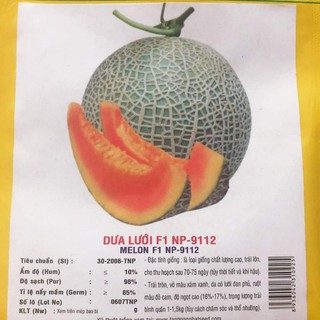 Combo 5 gói hạt gióng 75k