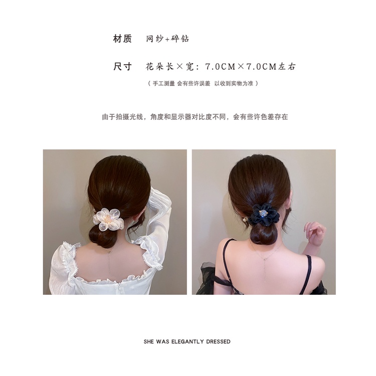 Dây Buộc Tóc Lưới Cao Su Bản Lớn Họa Tiết Hoa Sáng Bóng Sang Trọng Thời Trang Mùa Hè Cho Nữ
