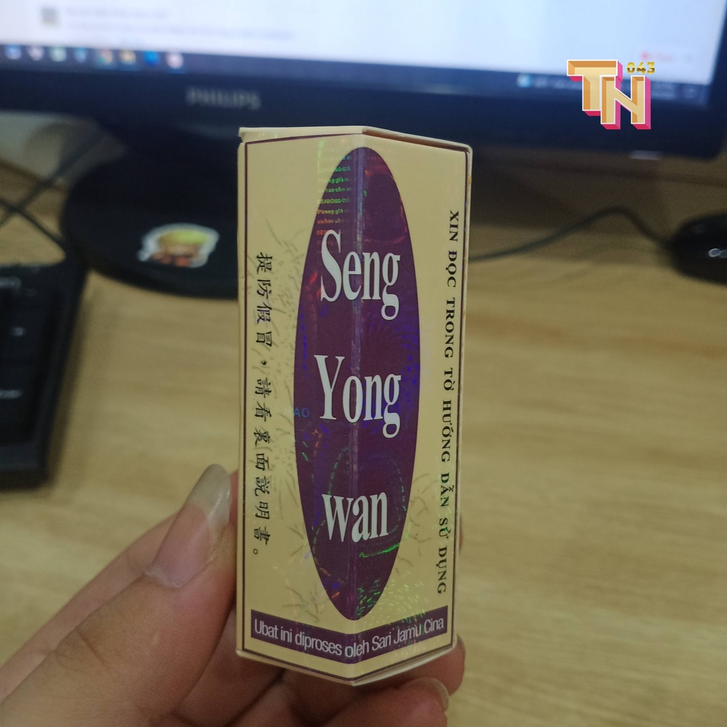 Seng yong wan -Sâm nhung hoàn (tăng cân cho người gầy)