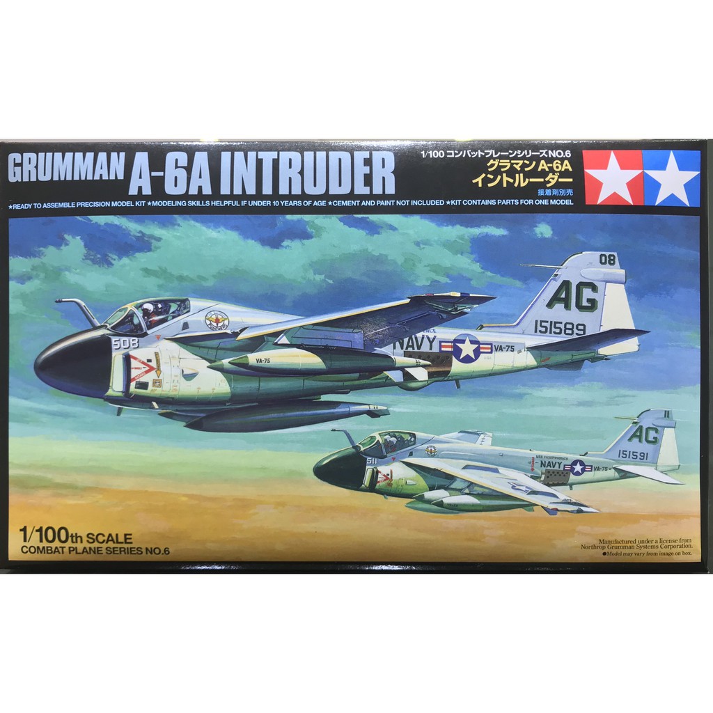61606 Mô hình máy bay quân sự 1/100 SCALE GRUMMAN A-6A INTRUDER  - GDC