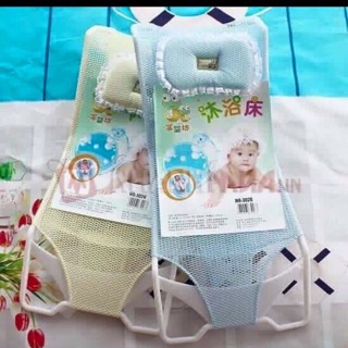 Lưới tắm cho bé sơ sinh( có gối )