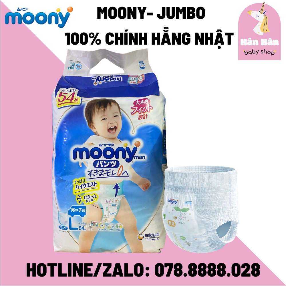 Bỉm Tã Dán/Quần Moony Nội Địa Nhật Đủ Size NB111/S102/M78/M70/L54/XL46
