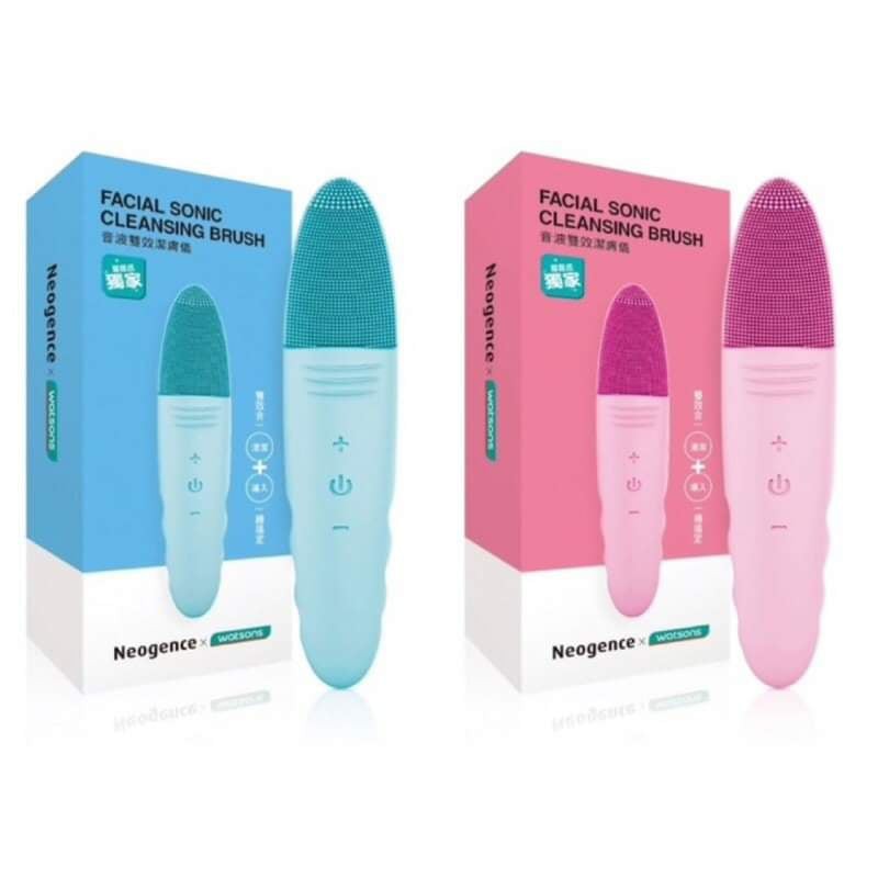 Máy rửa mặt neogence (sale 80%) | BigBuy360 - bigbuy360.vn