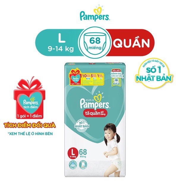 Bỉm Pampers Quần Giữ Đang Mới Gói Cực Đại M74/L68/XL62/XXL56 - M60/L54/XL48/XXL44 ( tặng thẻ tích điểm)