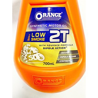 NHỚT 2T CAM (ORANGE) NHẬP KHẨU