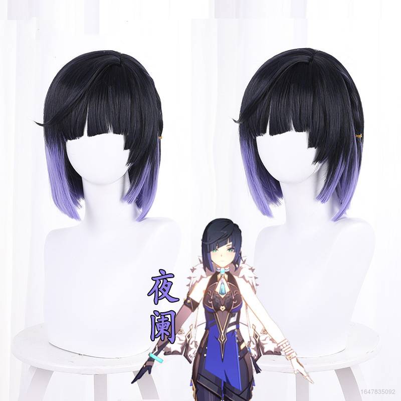 Bộ Tóc Giả Ngắn Thẳng Nhuộm Màu Xanh Dương Tím Xanh Dương Gradient Hóa Trang Halloween