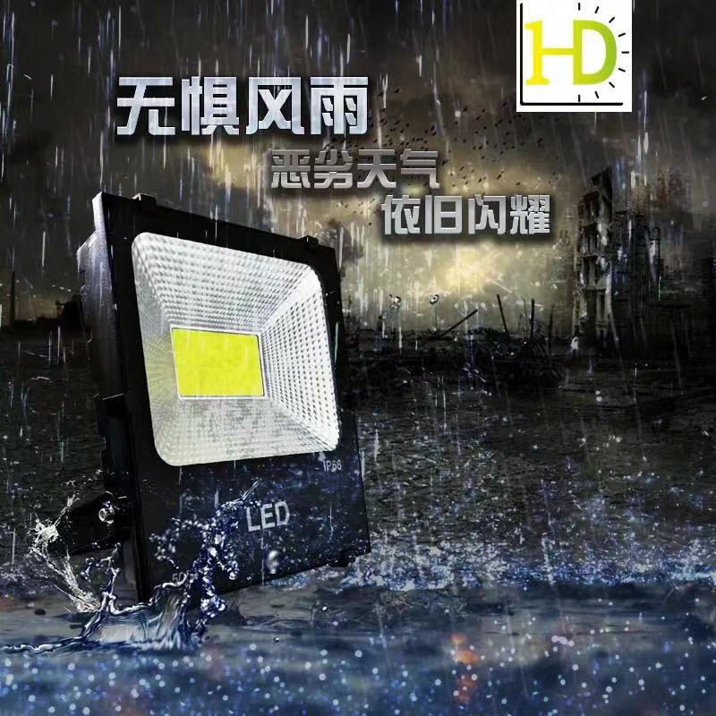  Đèn Pha led SMD IP66/IP65 50W/100W 6500K