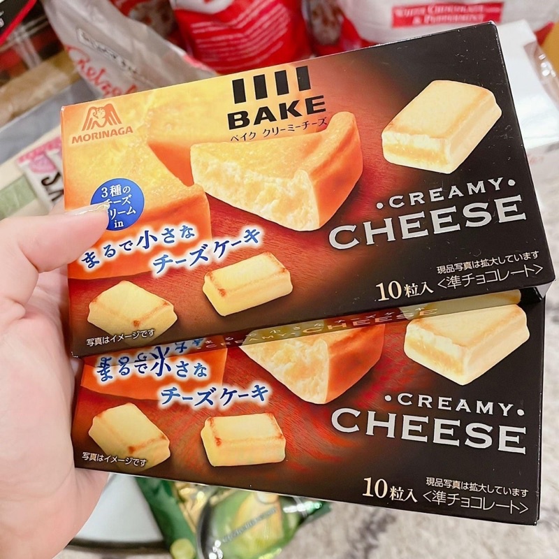 Bánh phô mai nướng MORINAGA thơm ngon giòn béo - hộp 45 gram