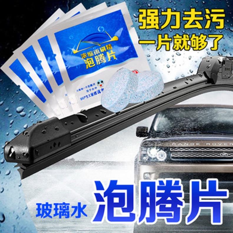 Viên sủi rửa gương, kính xe hơi, viên pha nước rửa kính sáng bóng