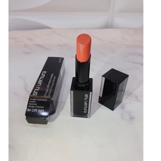 Son shu Uemura màu 585 vỏ đen Nhật Bản