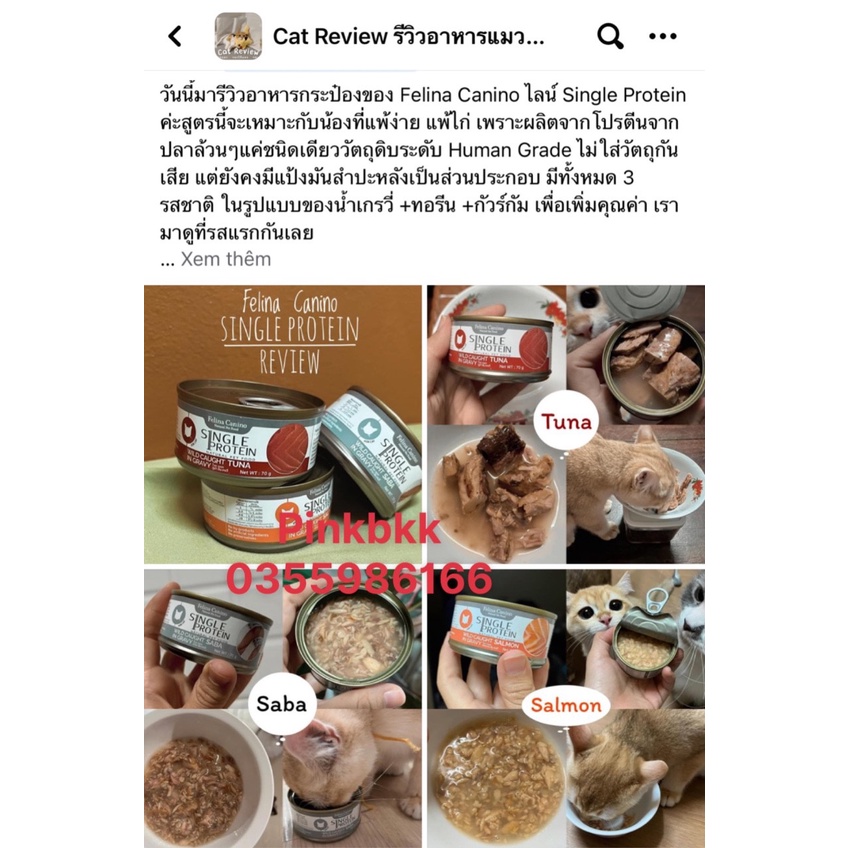 Pate Mèo Felina Canino Cao Cấp Nội Địa Thái Lan đã Tiệt Trùng Nguyên Chất 100% Tự nhiên