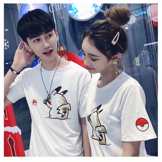 áo đôi cực đẹp