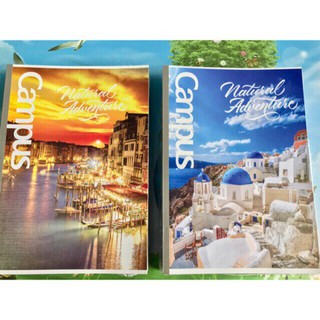 Vở Campus kẻ ngang có chấm Adventure 80 trang /120 trang /200 trang