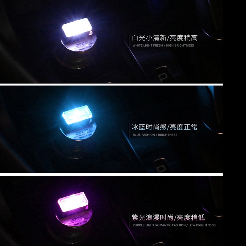Đèn LED USB 7 Màu Tạo Không Khí Cho Nội Thất Xe Hơi
