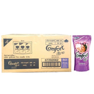 Thùng nước xả vải Comfort tím Thái Lan 580ml (24 gói)