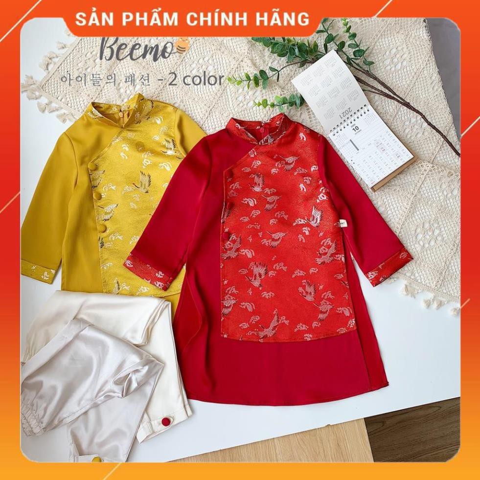 Set áo dài Nam họa tiết chuẩn truyền thống,lụa gân mềm mại phối gấm CAO CẤP