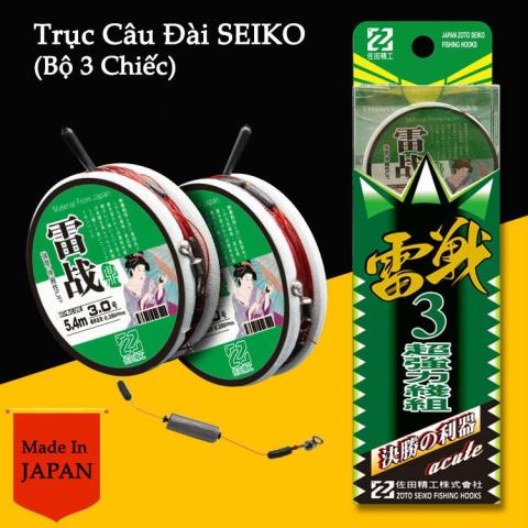 Trục Câu Đài Quấn Sẵn (Bộ 3 Chiếc) Seiko Nhật Bản Nylon Tàng Hình Siêu Khoẻ Chống Bào Mòn Cao Cấp