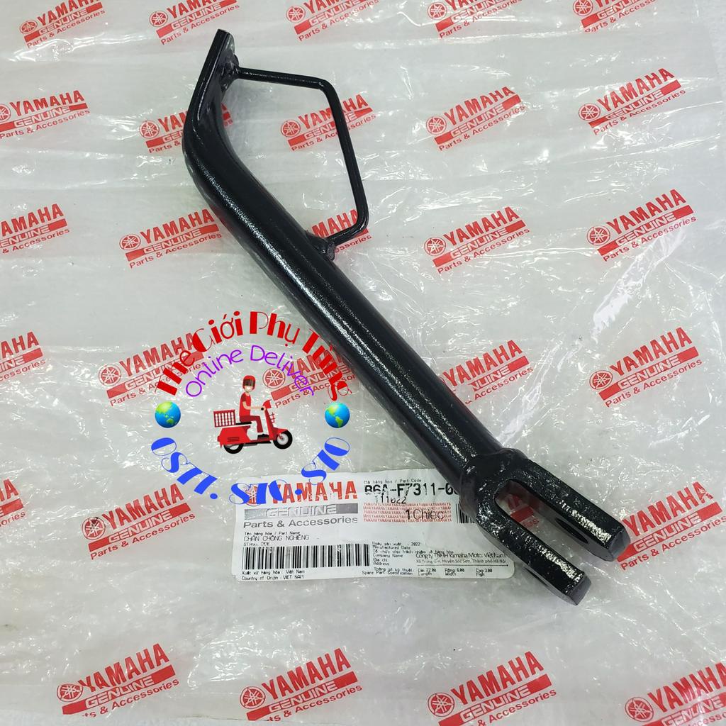 Chống nghiêng Sirius, Jupiter zin Yamaha VN - B6A-F7311-00