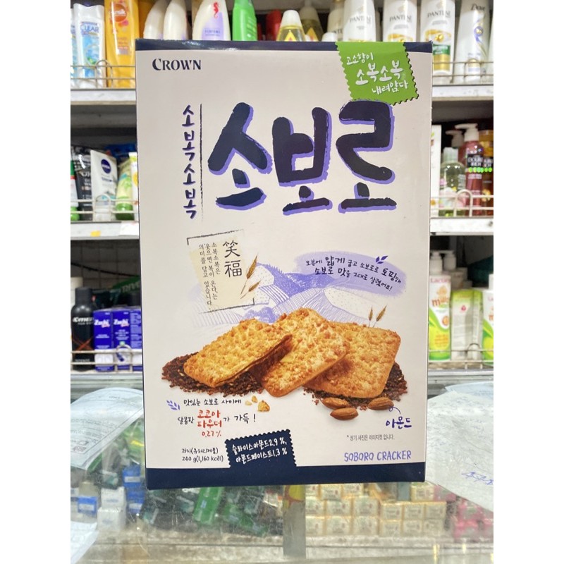 Bánh Quy Crown Soboro Cracker Hàn Quốc Hộp 240g