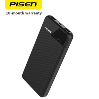 Pin sạc dự phòng Pisen 2C 10000mAh
