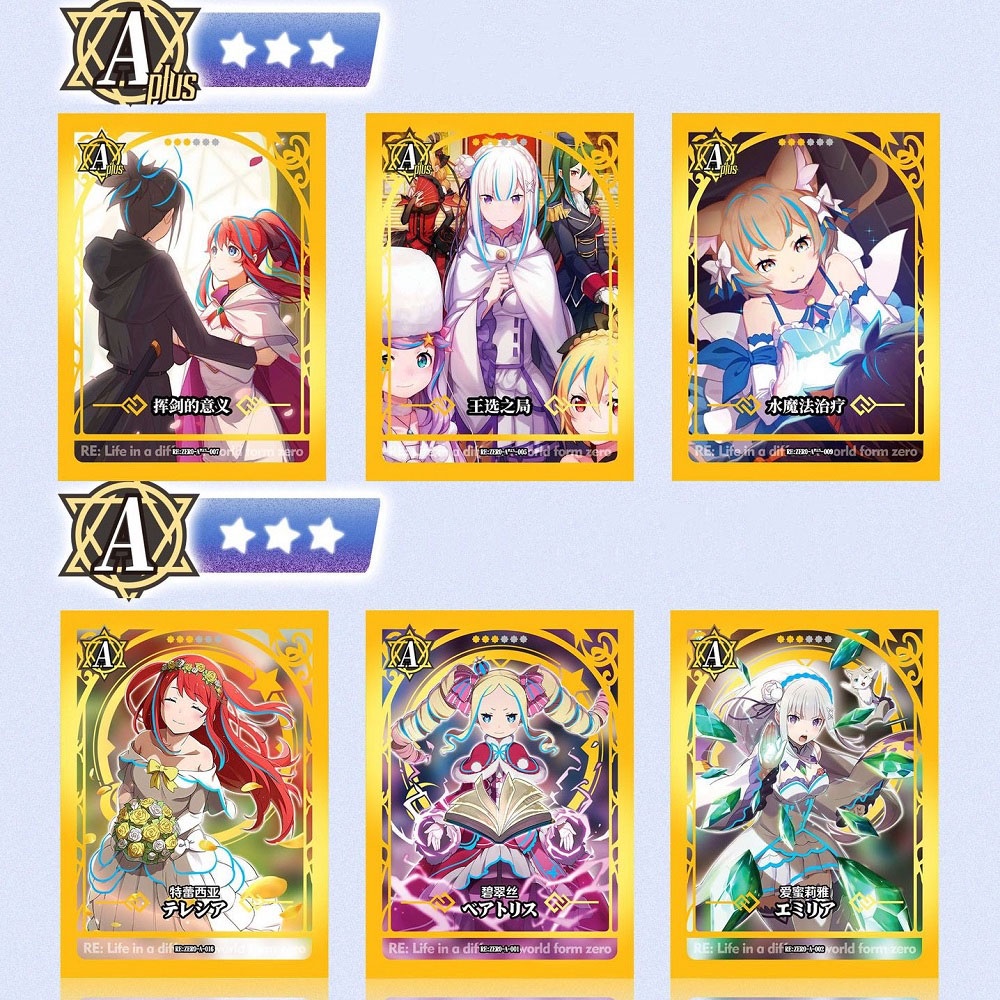 Set 3 Thẻ Nhân Phẩm Anime Re:Zero